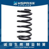 55CrSi压缩弹簧制动器压缩弹簧圆柱压缩弹簧电机压缩弹簧
