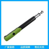程煤供数显扭力扳手 1000N 螺纹扭矩测量扳手 - 2