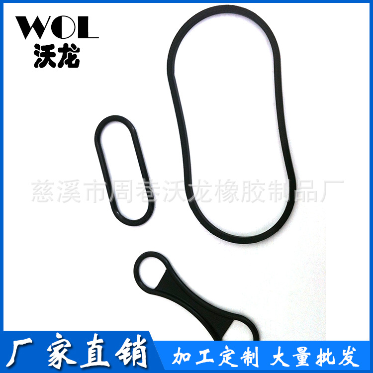 OEM 方形-椭圆-异形橡胶密封圈 NBR 三元乙丙 氟胶垫圈 可非标定制 宁波厂家直销 - 3