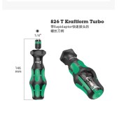 德国wera维拉4倍速纯机械变速螺丝刀826Turbo螺丝刀柄螺丝批手柄 - 2