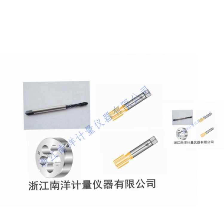 直管直槽丝锥HSS/非标板牙/缝纫机螺纹丝锥/机用直槽丝锥HSS/美标干密封锥管(NPTF)板牙