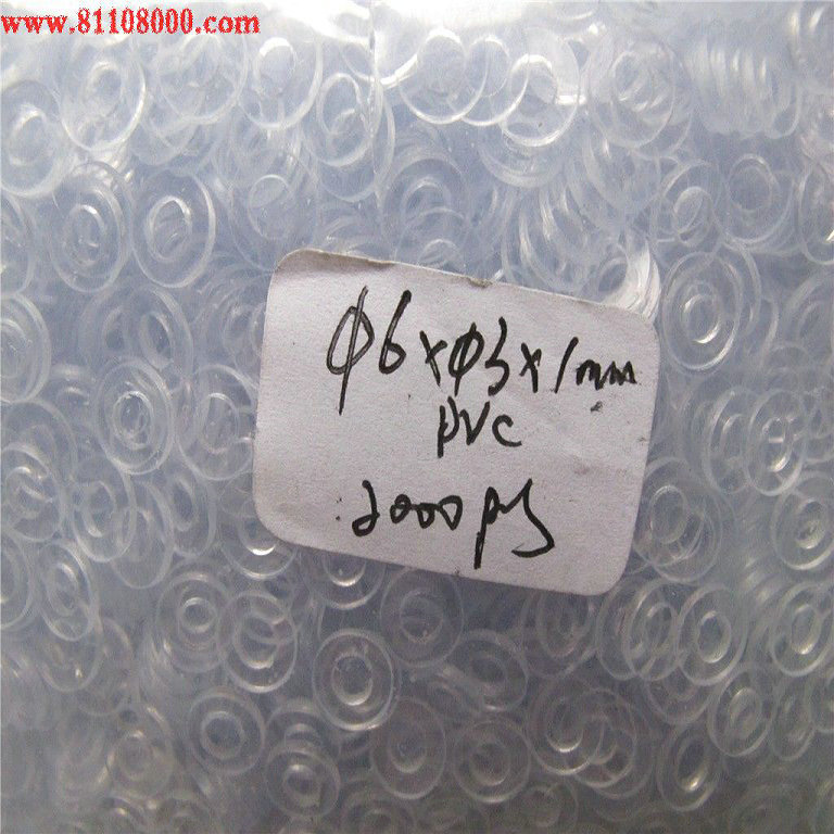 绝子垫片IMG_0332