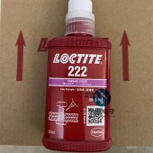 loctite乐泰222螺纹锁固剂222厌氧胶中高强度222螺丝胶 - 2
