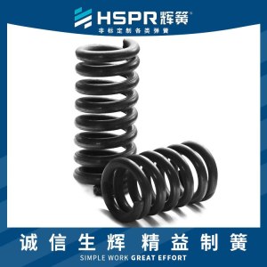 门锁压缩弹簧琴钢丝压缩弹簧304不锈钢压缩弹簧辉簧弹簧