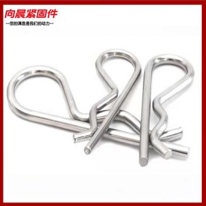 向晨开口销 波浪型B型R型开口销 M2-M10国标开口销