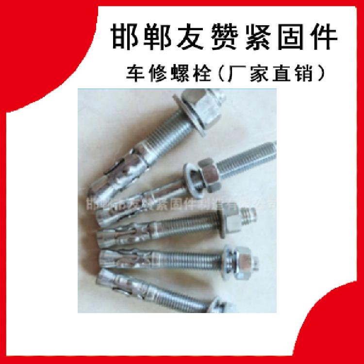 车修壁虎/车修壁虎厂/车修壁虎定制 - 3