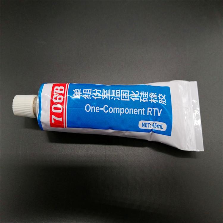 耐溶剂硅胶 螺纹锁固剂信毅松动标识胶