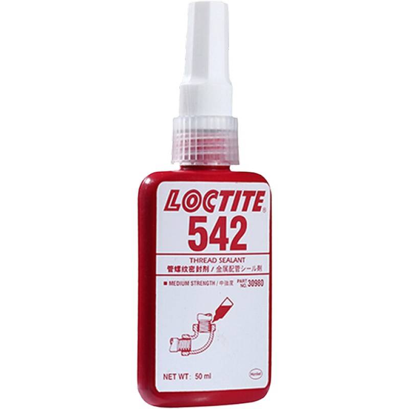 汉高乐泰loctite542管螺纹密封剂液态生料带液压气动密封剂 - 4