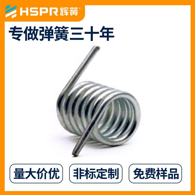 辉簧扭转弹簧不锈钢301弹簧左旋扭转弹簧汽车弹簧五金弹簧