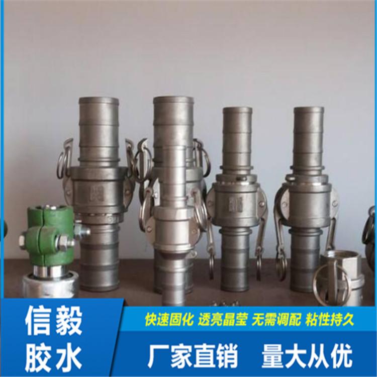 圆柱固持胶 Vibra Tite螺丝厌氧密封胶 - 4