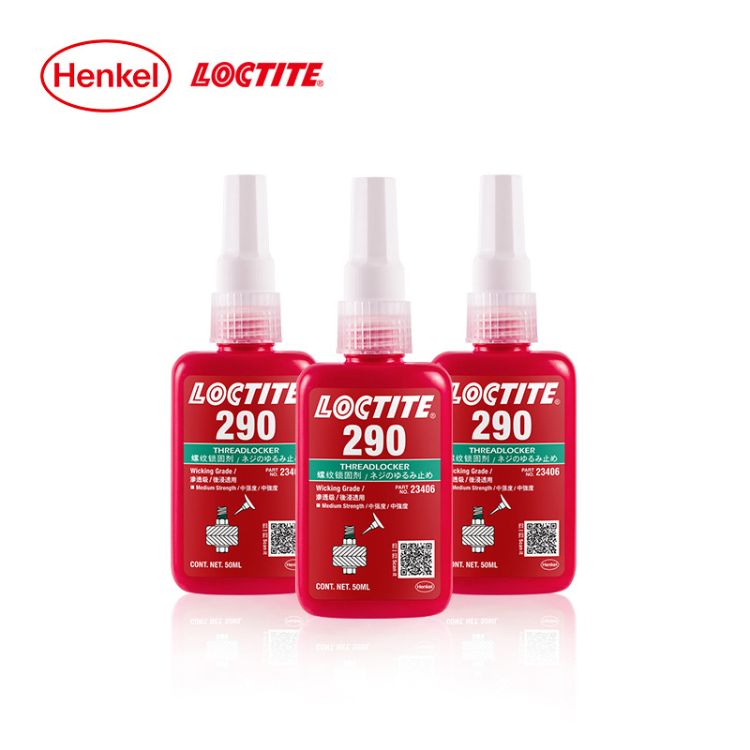 厂家直销乐泰LOCTITE 290渗透级螺丝锁固胶厌氧胶强力螺纹固持胶 - 3