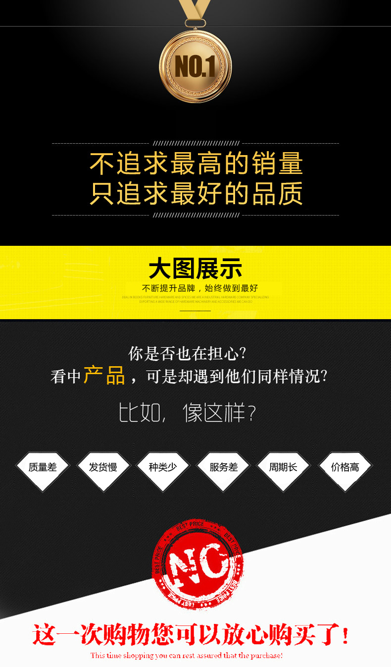细节.jpg