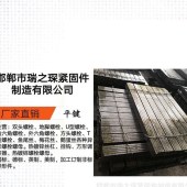 厂家成品平键A型B型C型键 半圆键 成品毽 订做异型键