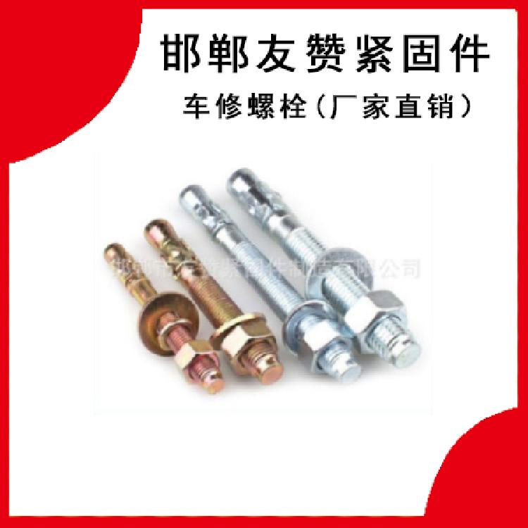 车修壁虎/车修壁虎厂/车修壁虎定制 - 2