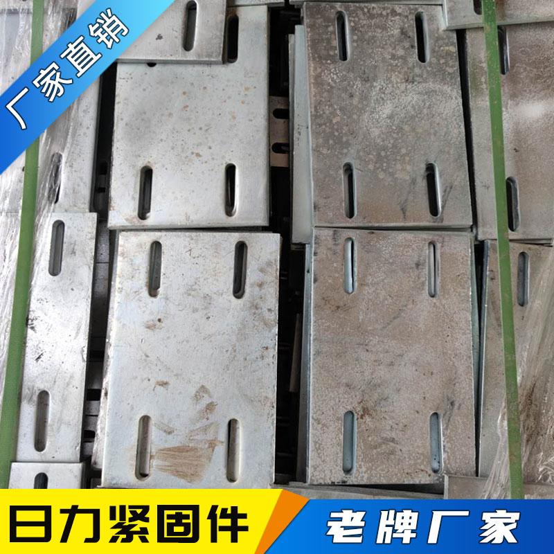 日力 厂家批发 平垫圈 异型件平垫圈 非标件平垫圈 加大加厚平垫圈 - 2