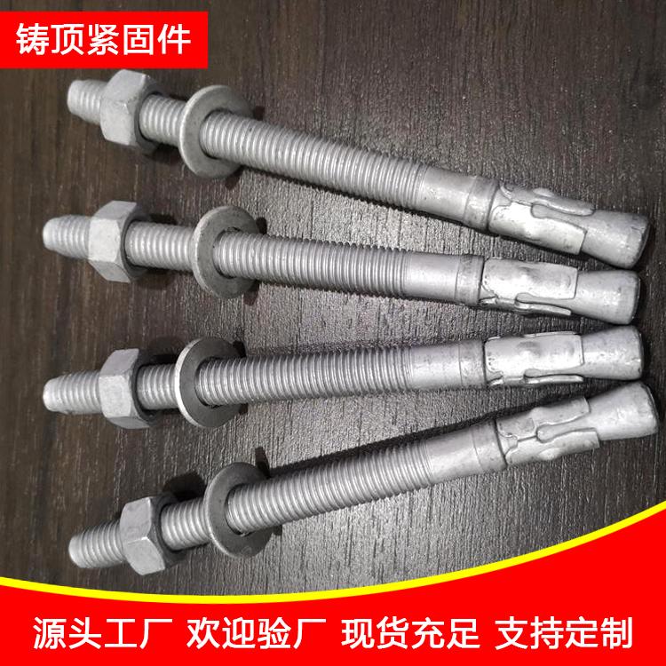 永年不锈钢车修壁虎 国标车修壁虎 - 4