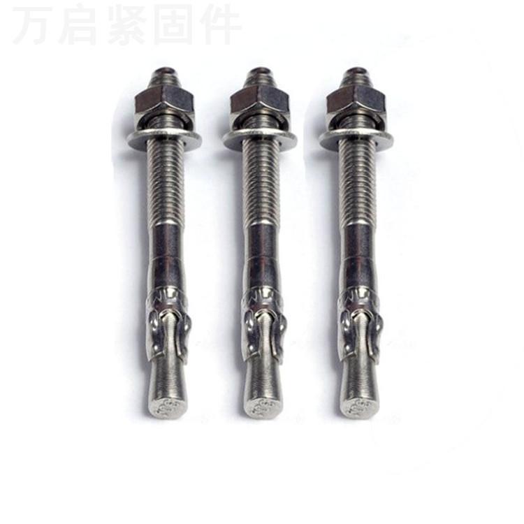 万启紧固件 厂家直销国标车修壁虎 不锈钢车修壁虎 定制车修壁虎现货供应 - 2