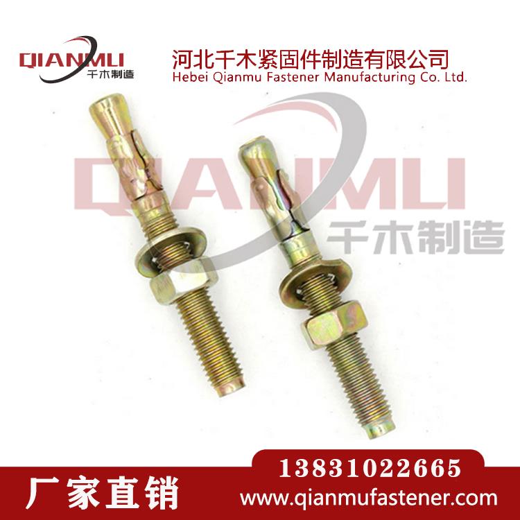 m14车修壁虎厂千木河北直销质优价廉 - 2