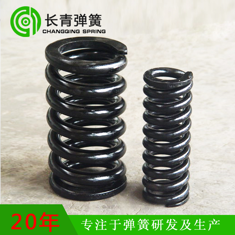 厂家定制压缩弹簧 阀门专用压缩弹簧 磨头黑弹簧可来图来样加工定制 - 2