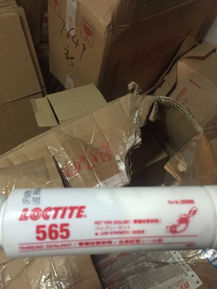 LOCTITE 577管螺纹密封剂乐泰577管螺纹密封胶LOCTITE577胶水 - 4