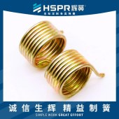 河南五金扭转弹簧非标扭转弹簧304不锈钢扭转弹簧辉簧弹簧厂家