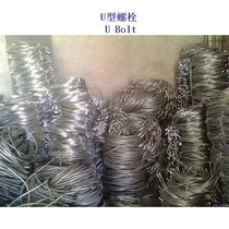 淮北4.8级U型螺栓定制