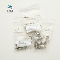 安沃驰带锁紧螺母快接插头1823391035