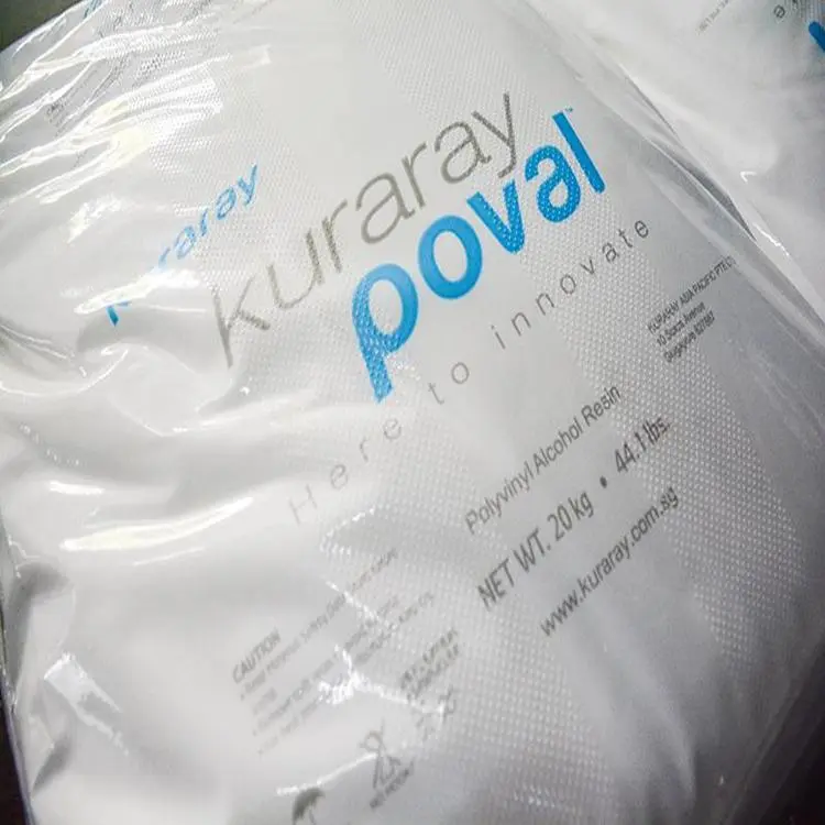 复合 聚乙烯醇 PVA 日本可乐丽 PVA-217 耐蒸汽 泵件 垫圈 阀门部件 - 2