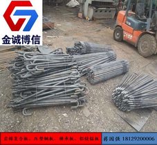 金诚博信供应新疆预埋件，新疆预埋螺栓