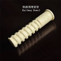 黑龙江预埋螺栓套管制造工厂