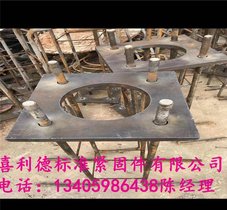 公路标志牌路灯定位板基础预埋件 预埋定位法兰盘 预埋件地脚螺栓