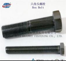长三角制造工厂铁路六角头螺栓