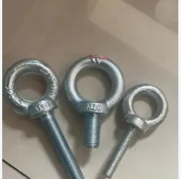 吊环螺栓检测中心——第三方检测机构