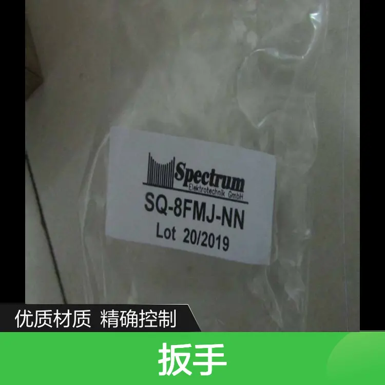 代理SPECTRUM扳手N WE-D105SMA WE-D100WE-D102常用型号备有现货