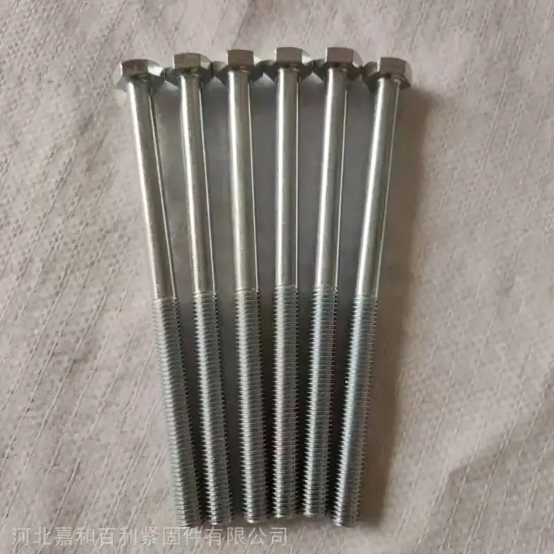 混凝土用机械锚栓拉拔力测试