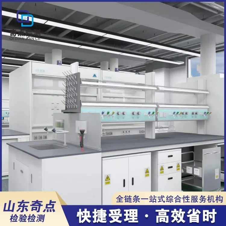 螺栓检测 出具专业报告 全国服务 海铂第三方实验室 - 4
