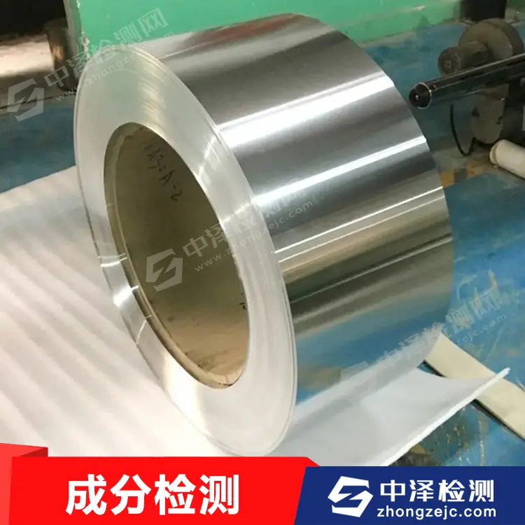 金属材料力学性能测试扭力测试紧固件双头螺柱扭矩扭转 - 2
