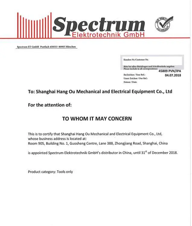 代理SPECTRUM扳手N WE-D105SMA WE-D100WE-D102常用型号备有现货