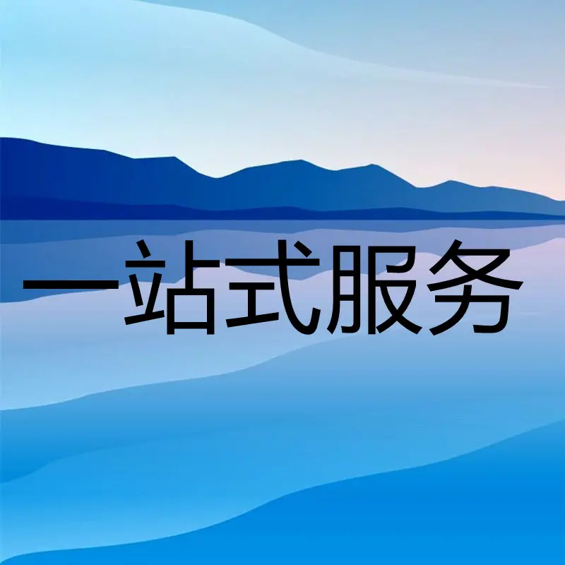 青阳县机械锚栓检验 锚固性能测试