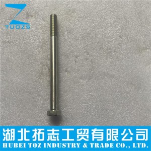 内燃机康明斯发动机部件K19,NT855,K38,X15S六角头螺栓158829