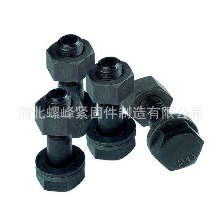 现货 钢结构大六角头螺栓M24国标10.9S高强度大六角头螺栓 - 4