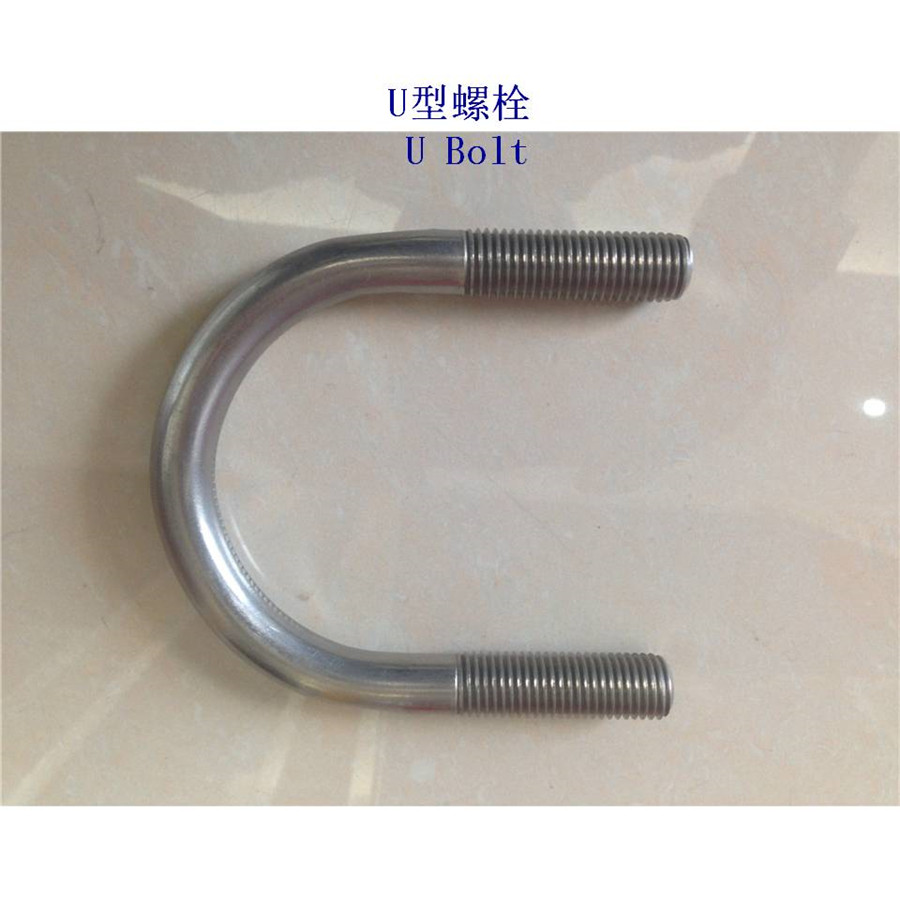 昆明太阳能U型螺栓制造工厂 - 2