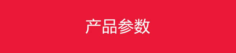 KANON中村一字型扭力螺丝刀CN200LTDK - 4