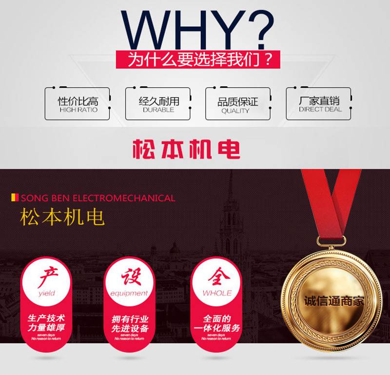 KANON中村一字型扭力螺丝刀CN200LTDK - 2