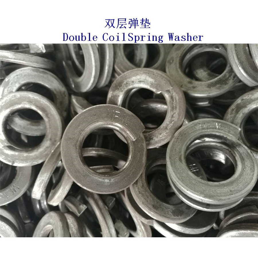 仙桃38Si7铁路弹簧垫圈生产厂家 - 2