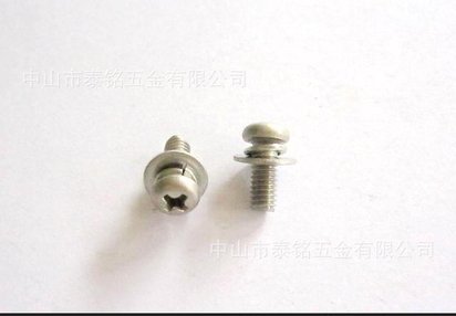 供应电子、电器二组合、三组合螺钉
