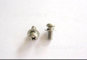 供应电子、电器二组合、三组合螺钉
