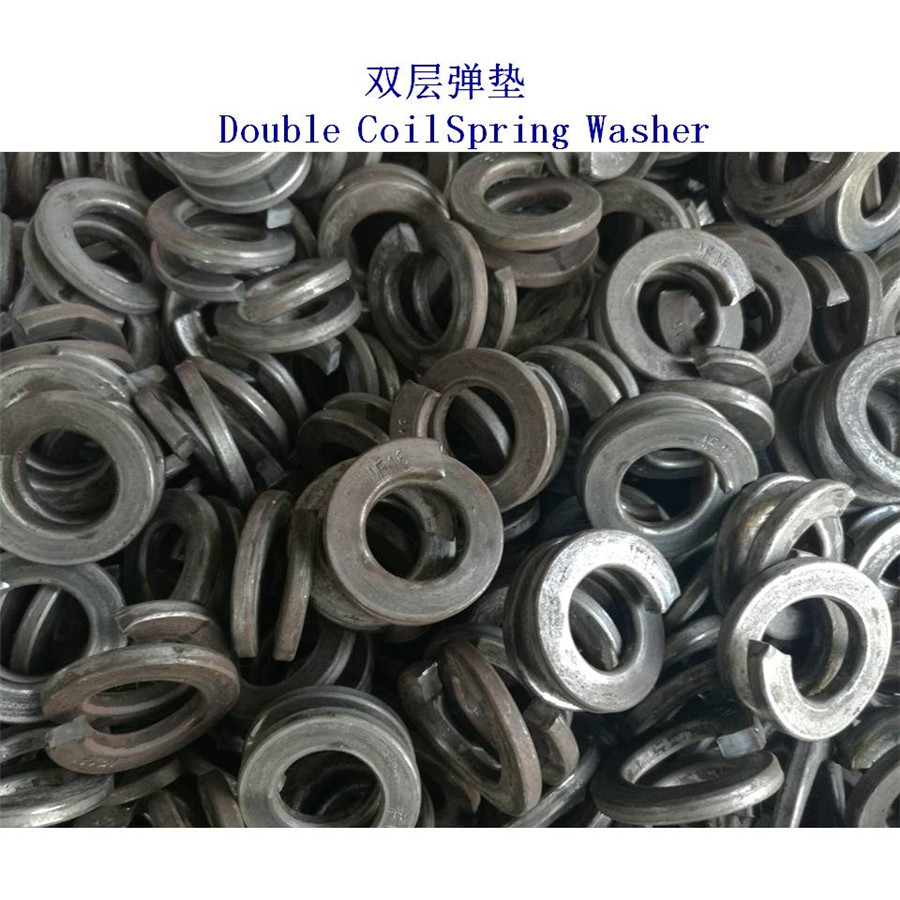 昭通FE6铁路弹簧垫圈生产工厂 - 2