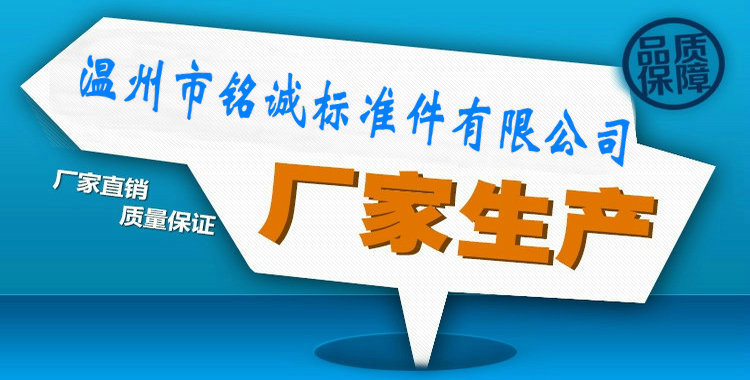 生产供应 汽车螺栓 钢结构螺栓 价格实惠 - 3