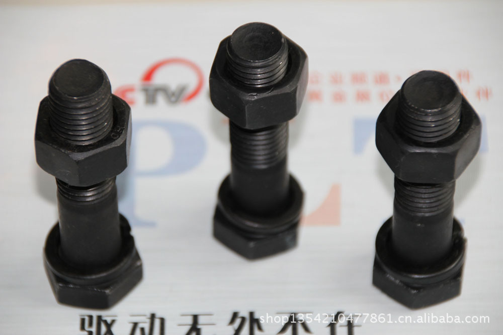 长期供应高强度大六角螺栓、钢结构螺栓、GB1228 - 3